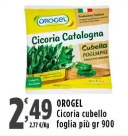 Rossotono Carrefour OROGEL Cicoria cubello foglia più offerta