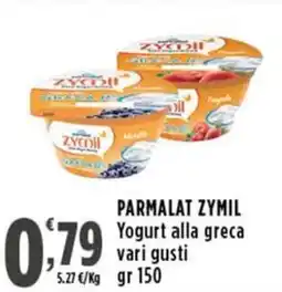 Rossotono Carrefour Parmalat zymil yogurt alla greca offerta