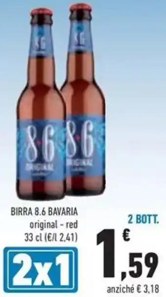 Conad Birra 8.6 Bavaria offerta