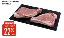 Tigros COTOLETTE E NODINI DI VITELLO offerta
