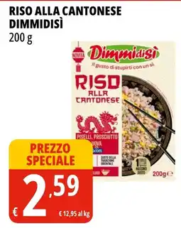 Tigros Riso alla Cantonese Dimmidisì offerta