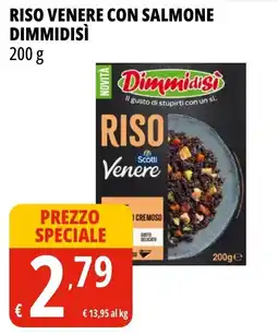 Tigros Riso Venere Dimmidisì offerta