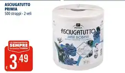 Tigros Asciugatutto Primia offerta
