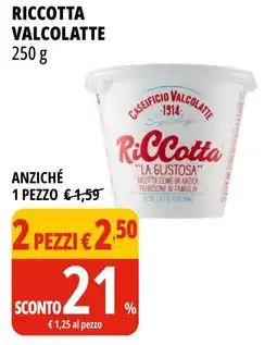 Tigros Ricotta Valcolatte offerta