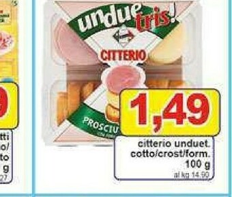 Pewex Prosciutto cotto 100 g(ml) offerta
