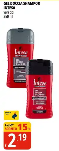 Tigros Intesa Gel doccia shampoo offerta