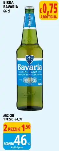 Tigros Birra Bavaria offerta