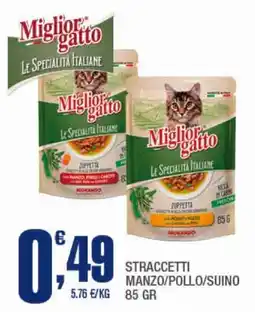 Splendidi e Splendenti Miglior gatto Le Specialità Italiane offerta