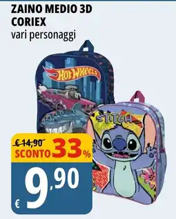 Tigros ZAINO MEDIO 3D CORIEX offerta