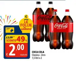 Tigros Coca Cola Classica - Zero offerta