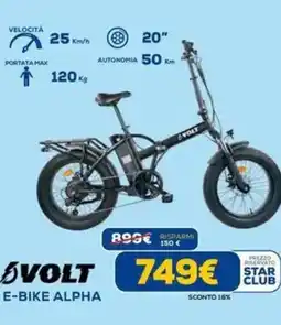 DIMOStore Volt e-bike alpha offerta