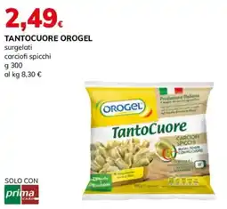 Basko TantoCuore OROGEL offerta
