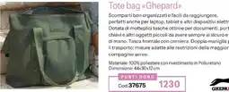 Stanhome Tote bag «Ghepard» offerta