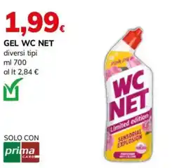 Basko WC NET offerta