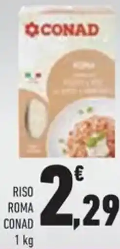Conad Riso roma Conad offerta