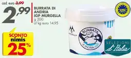 Italmark Burrata di Andria IGP Murgella offerta