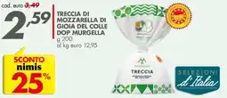 Italmark Treccia di Mozzarella di Gioia del Colle DOP Murgella offerta