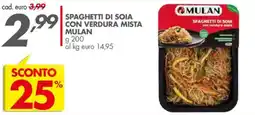 Italmark Spaghetti di soia con verdura mista MULAN offerta