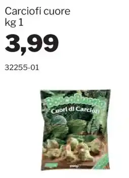 GrosMarket Cuori di Carciofi offerta