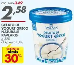 Italmark Gelato di Yogurt Greco Naturale Pavlakis offerta