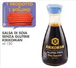 Italmark Salsa di soia senza glutine Kikkoman offerta
