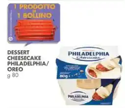 Italmark Dessert cheesecake philadelphia/oreo offerta