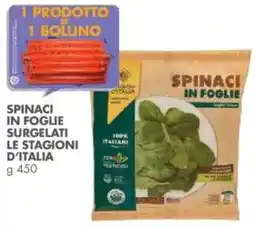Italmark Spinaci in foglie offerta