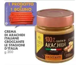 Italmark Crema di arachidi italiane croccante le stagioni d'italia offerta
