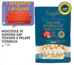 Italmark Nocciole di Giffoni IGP Tostate e Pelate Consilia offerta