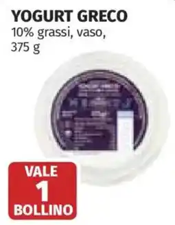 Ipercoop YOGURT GRECO offerta