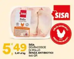 Quick Sisa SISA SOVRACOSCE DI POLLO SENZA ANTIBIOTICI offerta