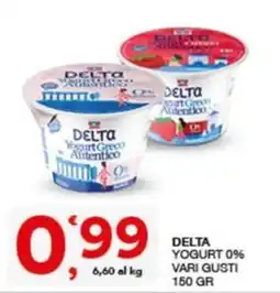 Quick Sisa DELTA YOGURT 0% offerta