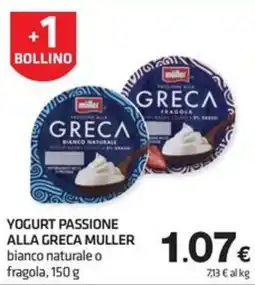 Superconti YOGURT PASSIONE ALLA GRECA MULLER offerta