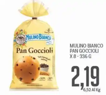 Supermercati Piccolo Mulino Bianco Pan Goccioli offerta