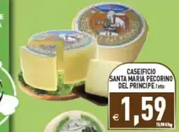 Supermercati Agorà CASEIFICIO SANTA MARIA PECORINO DEL PRINCIPE offerta
