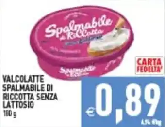 Supermercati Agorà Valcolatte Spalmabile di Ricotta Senza Lattosio offerta