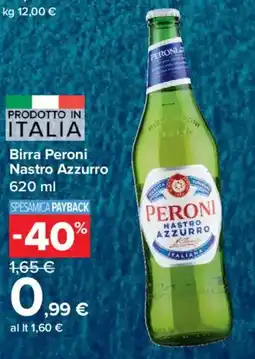 Carrefour Express Birra Peroni Nastro Azzurro offerta