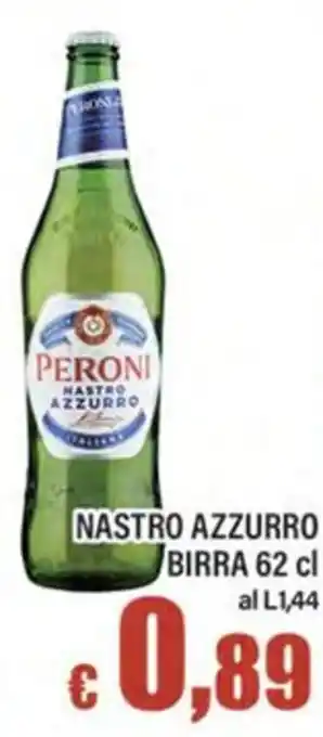 Top Supermercati Peroni Nastro Azzurro offerta