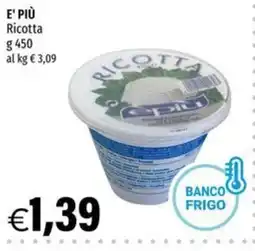 Hurrà Ricotta E' PIÙ offerta
