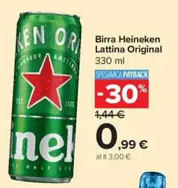 Carrefour Express Birra Heineken Lattina Original offerta
