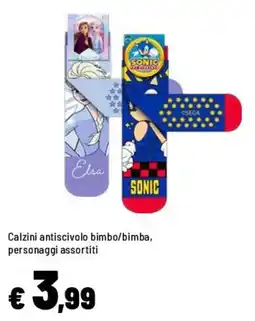 Iper La Grande Calzini antiscivolo bimbo/bimba, personaggi assortiti offerta