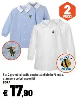 Iper La Grande Set 2 grembiuli asilo BORA offerta
