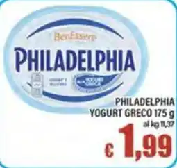 Top Supermercati PHILADELPHIA YOGURT GRECO offerta