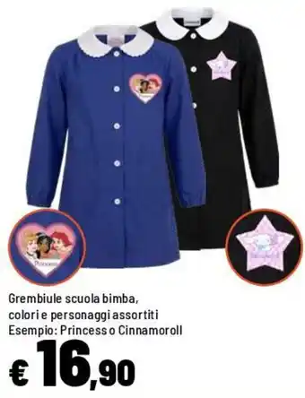 Grembiule scuola bimba