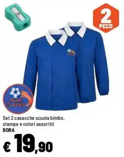 Iper La Grande casacche scuola bimbo BORA offerta