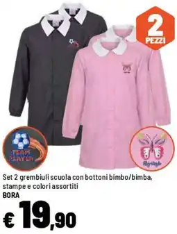 Iper La Grande Set 2 grembiuli scuola BORA offerta
