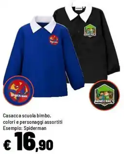 Iper La Grande Casacca scuola bimbo offerta