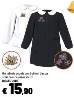 Iper La Grande Grembiule scuola con bottoni bimba, stampe e colori assortiti DIECI E LODE offerta