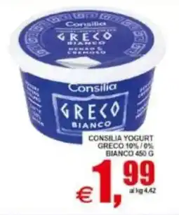 Pewex Consilia Greco Bianco offerta