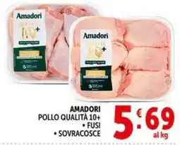 Deco Market Amadori Pollo Qualità 10+ offerta